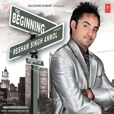 The Beginning - Resham Singh Anmol cover album