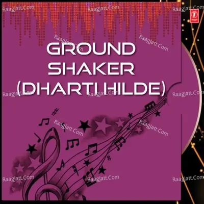 Ground Shaker - Aman Hayer cover album