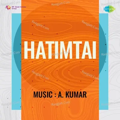 Hatimtai - A Kumar cover album