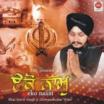 Eko Naam - Bhai Dharamvir Singh cover album