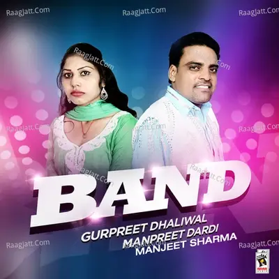 Band - Gurpreet Dhaliwal cover album