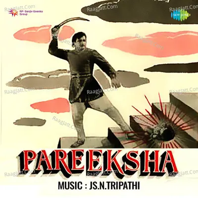 Pareeksha - Mahendra Kapoor cover album