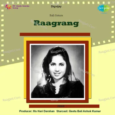 Raagrang - Lata Mangeshkar cover album