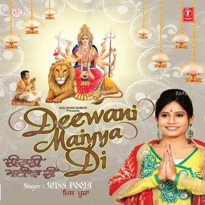 Diwani Maiyya Di - Miss Pooja cover album