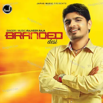 Branded Desi -  cover album