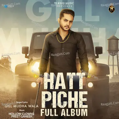 Hatt Piche - Gill Mudha Wala cover album