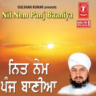 Nit Nem Panj Baaniyan - Bhai Onkar Singh (Una Wale) cover album