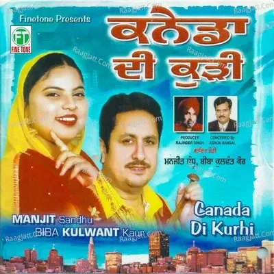 Canada Di Kurhi - Manjit Sandhu cover album