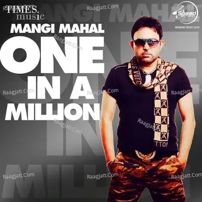 One In A Million Mangi Mahal - Mangi Mahal cover album