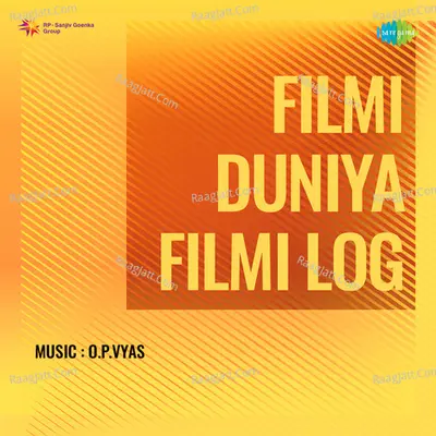 Filmi Duniya Filmi Log - Sumitra Lahiri cover album