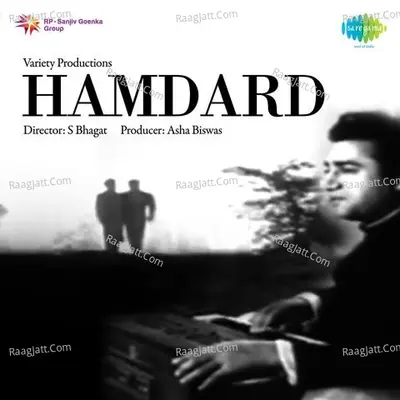 Hamdard - Lata Mangeshkar cover album