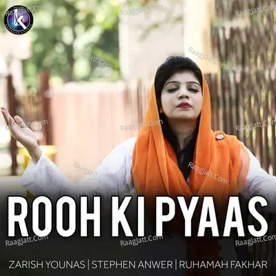 Rooh Ki Pyaas -  cover album