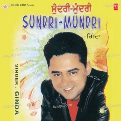 Sundri-Mundri - Ginda cover album