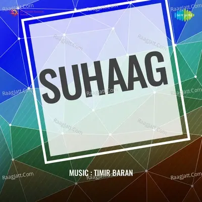 Suhaag - Bibbo cover album