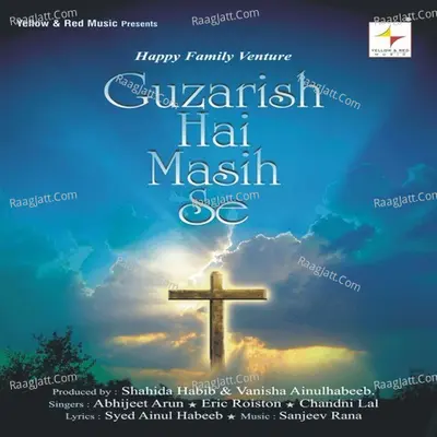 Guzarish Hai Masih Se - Abhijeet Arun cover album