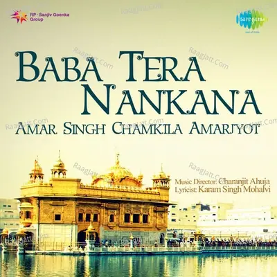 Baba Tera Nankana - A S Chamkila, Amarjyot And Others - Charanjit Ahuja cover album