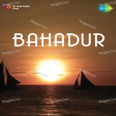 Bahadur - Ashima Banerjee cover album