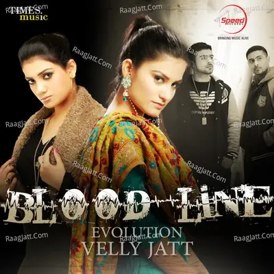 Evolution Velly Jatt - Amanpreet cover album