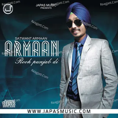 Armaan Rooh Punjab Di -  cover album