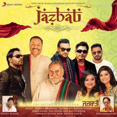 Jazbati - Jaidev Kumar cover album