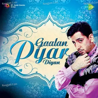 Gaalan Pyar Diyan - Gurmeet cover album