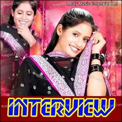 Interview - Miss Pooja cover album