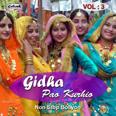 Gidha Pao Kurhio,Vol - 3 - Sarabjit cover album