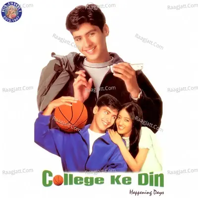 College Ke Din - Manohar Shetty cover album