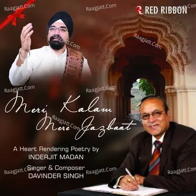 Meri Kalam Mere Jazbaat - Davinder Singh cover album