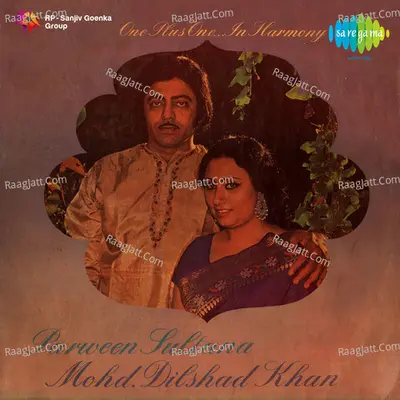 One Plus One In Harmony - Parveen Sultana cover album