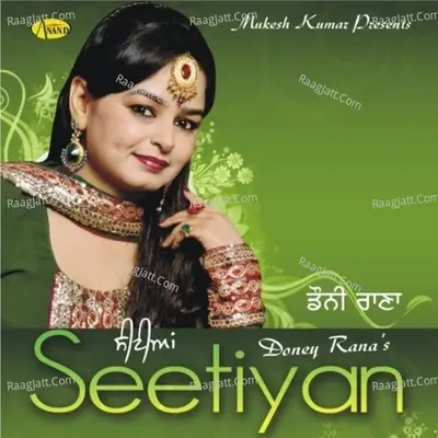 Seetiyan - Doney Rana cover album