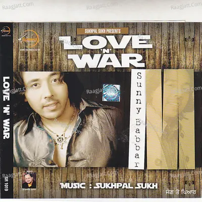 Love N War - Sunny Babbar cover album