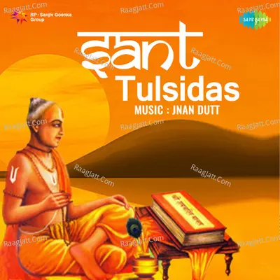 Sant Tulsidas - Vasanti cover album