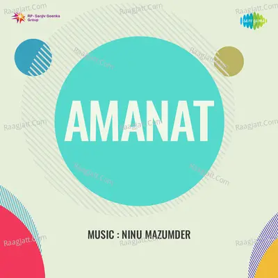 Amanat - Harish cover album