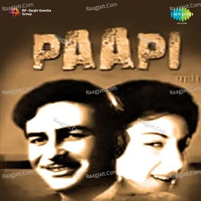 Papi - Mohammed Rafi cover album