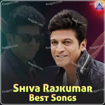 Shiva Rajkumar Best Songs - Hamsalekha cover album