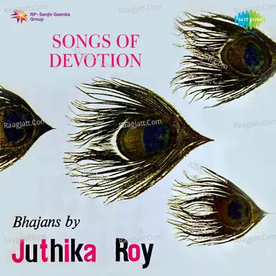 Juthika Roy - Geets And Bhajans - Juthika Roy cover album