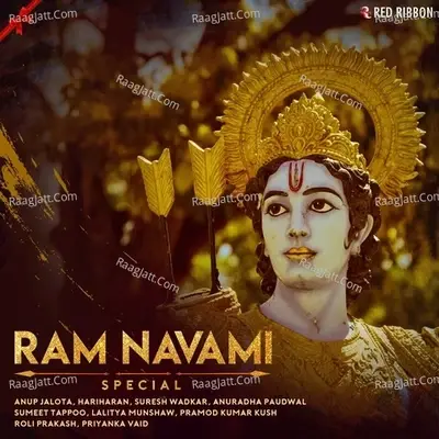 Ram Navami Special - Traditional cover album