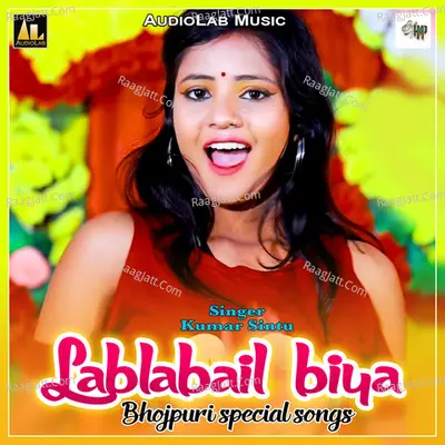 Lablabail Biya - Kumar Sintu cover album