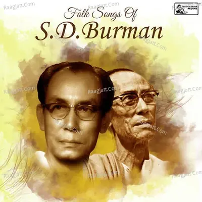 Folk Songs Of S D Burman - S. D. Burman cover album