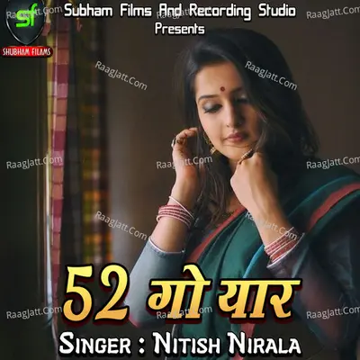 52 Go Yaar - Nitish Nirala cover album