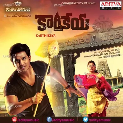 Karthikeya - Shekar cover album