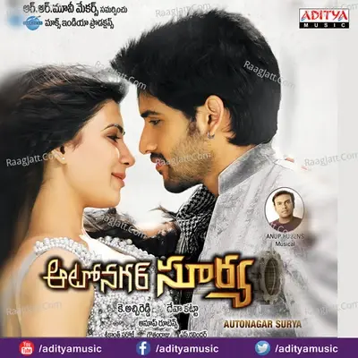 Autonagar Surya - Anoop Rubens cover album