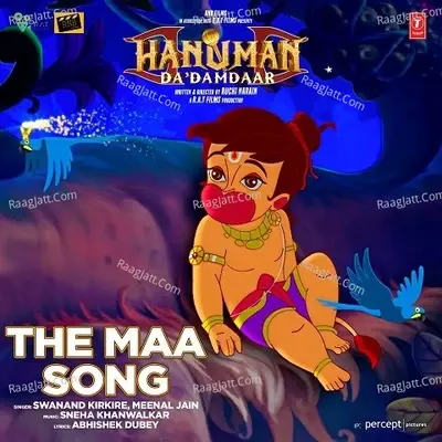 Hanuman Da' Damdaar - Sneha Khanwalkar cover album