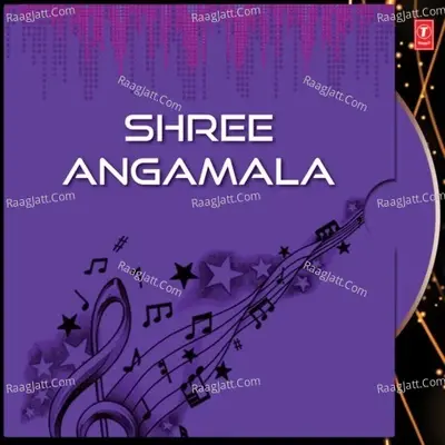 Shree Angamala - Basanta cover album