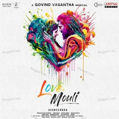 Love Mouli - Govind Vasantha cover album