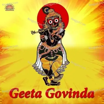 Geeta Govinda - Arun cover album