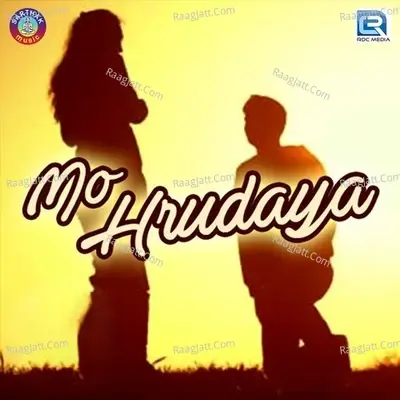 Mo Hrudaya - Rs Kumar cover album