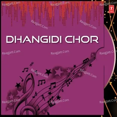 Dhangidi Chor - Ismali Patel cover album