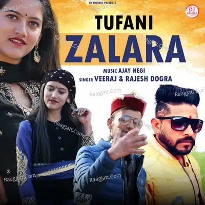 Tufani Zalara -  cover album